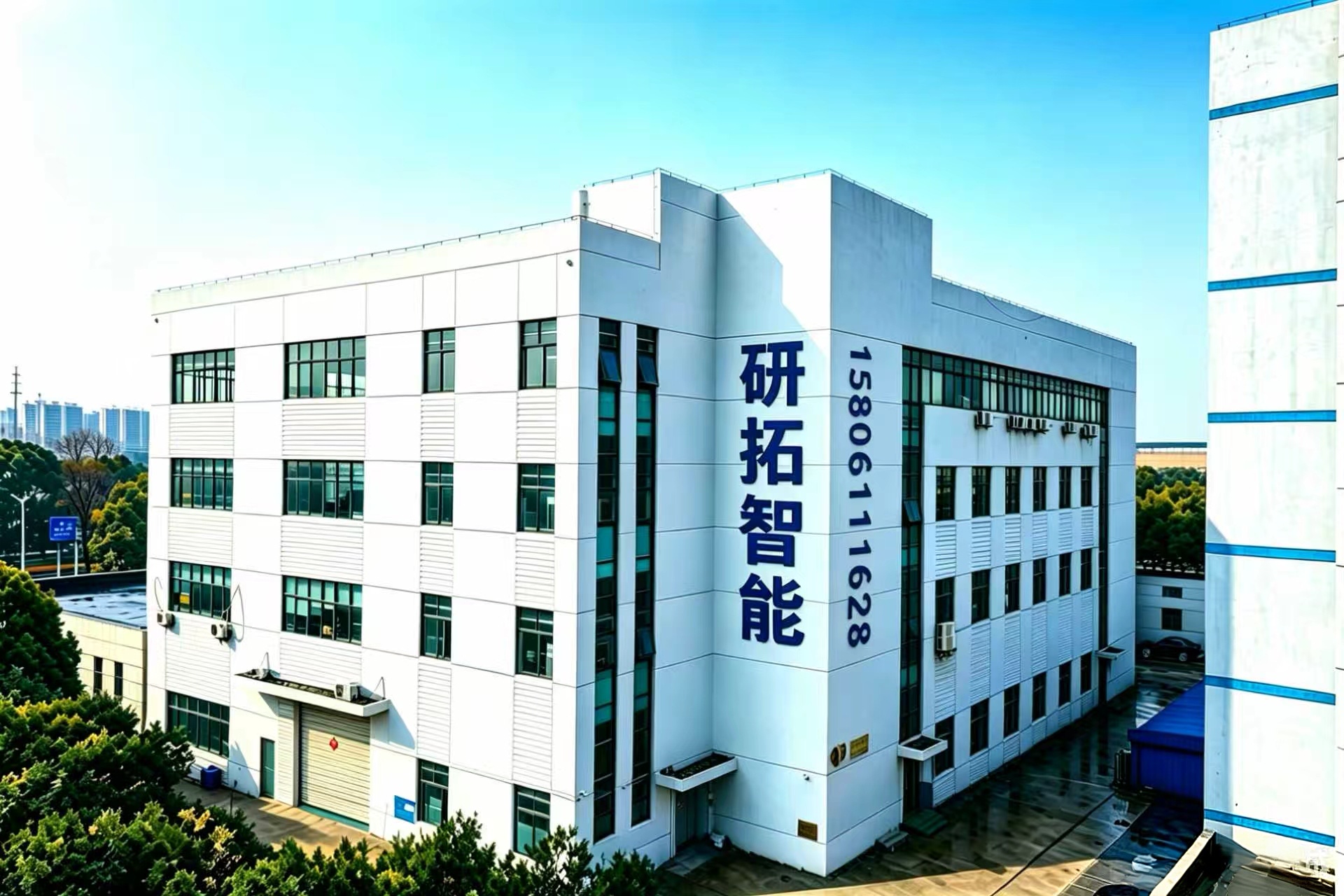研拓南通线上分站